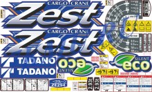 Комплект наклеек для КМУ Tadano Zest ZE 290